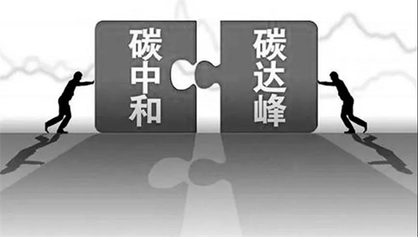 今天门窗,用心质造,为碳中和、碳达峰奉献力量! 今天门窗,用心质造,为碳中和、碳达峰奉献力量!