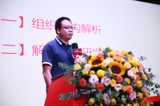 2021欧神诺大服务战略正式发布,开创服务赋能新篇章!