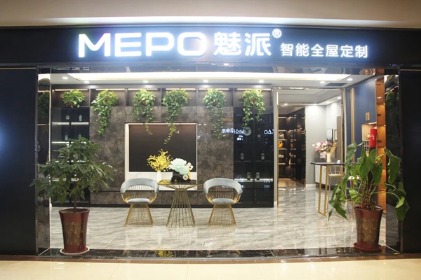 魅派智能全屋定制丨魅派乌海经销商刘健全木门大王转型终成行业大亨