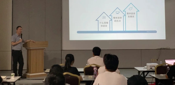 万格丽不锈钢厨柜·全屋定制终端培训“第三期特训营”圆满结业 万格丽不锈钢厨柜·全屋定制终端培训“第三期特训营”圆满结业