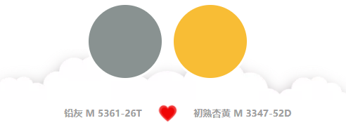 美涂士| 不止七夕 为爱筑家陪伴朝夕