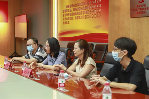 亿合门窗丨欢迎狮山镇总工会领导一行莅临参观指导