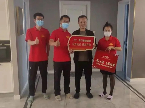 用心服务，真诚沟通，马可波罗陶瓷收获客户信任和认可