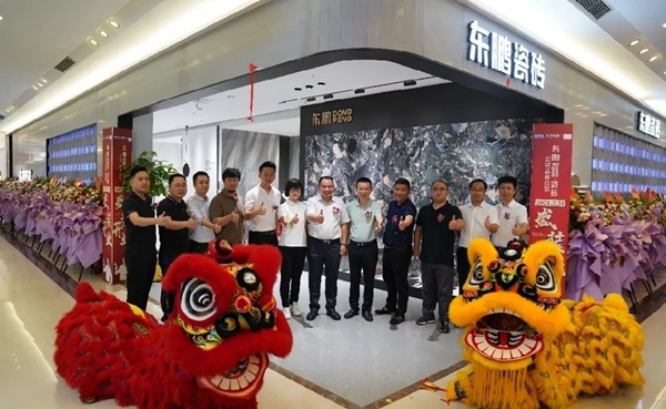 东鹏陶瓷重庆江北红星新SI精品店盛大开业