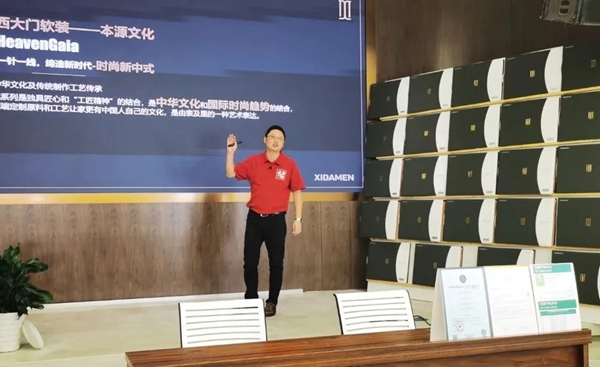 西大门软装|跟着上市企业干软装！实力西大门，线上也精彩