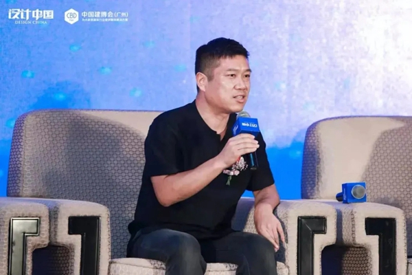 CBD Fair|「设计中国」2021设计趋势启示录论坛暨大国设计品研中心启动仪式在广州圆满落幕