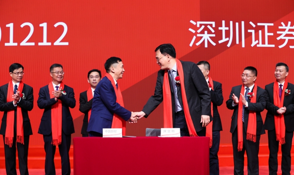 中旗新材：中国人造石材第一股！