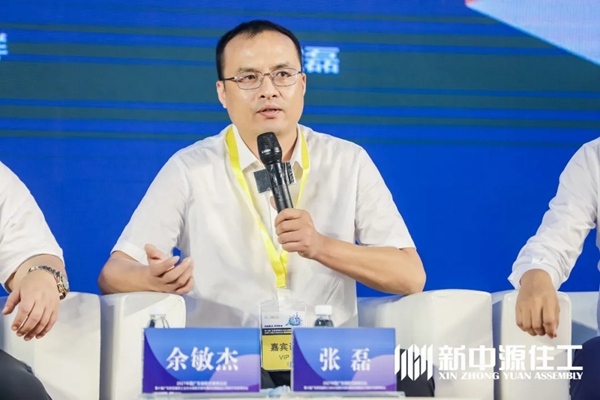 新中源陶瓷住工“C位”跻身广东装配式展！