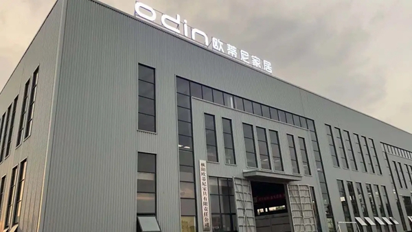 铜陵市市委书记丁纯、枞阳县委书记杨如松、枞阳县委常委梁健等莅临欧蒂尼枞阳生产基地视察工作
