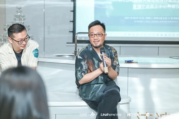 法迪奥不锈钢艺术家居设计高峰论坛宁波站盛启