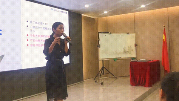 安格尔门窗区域培训会(佛山站),打造营销精英!