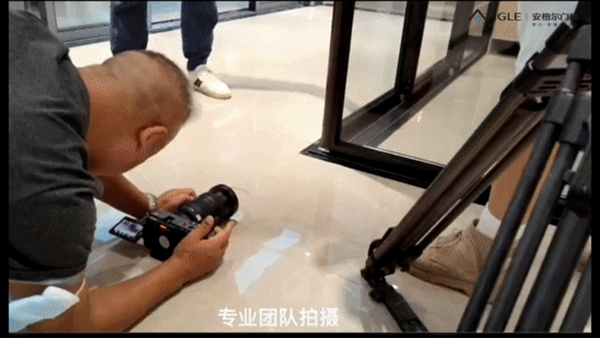安格尔门窗|大商经营心得暨标杆江景豪宅案例分享
