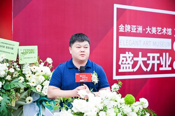 金牌亚洲瓷砖打造云南城市幸福新坐标