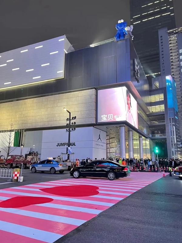 格屋案例 | 新晋网红城市的名片——长沙泊富商业广场