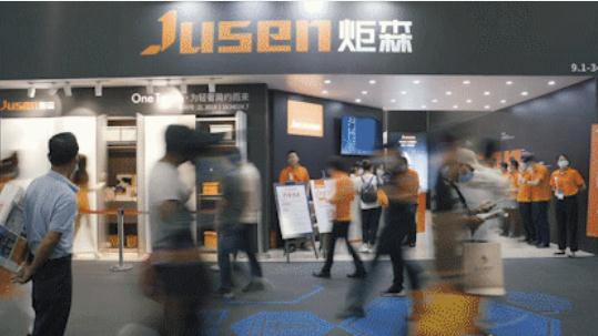 强联合,共赋能丨炬森五金服务近百家定制家居战略合作伙伴