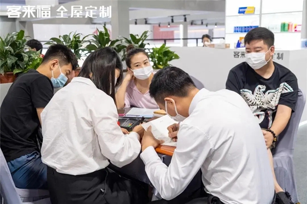 客来福全屋定制实力签约，荣膺广州建博会招商榜第二名！