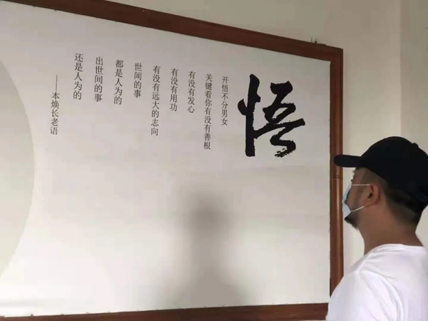 上海国际设计周艺术指导李明:设计,永远在路上