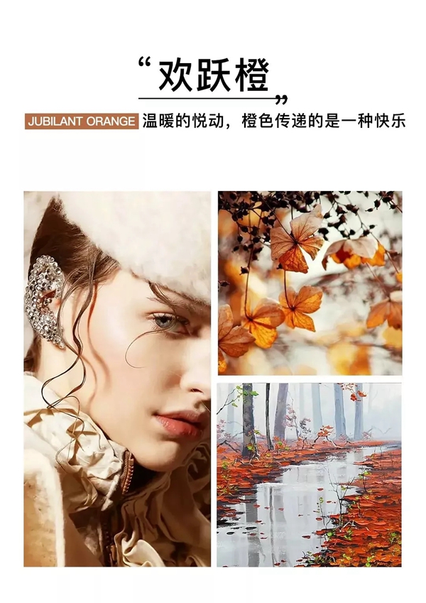 布语生活窗帘墙布整体软装｜你的选择够出“色”吗？