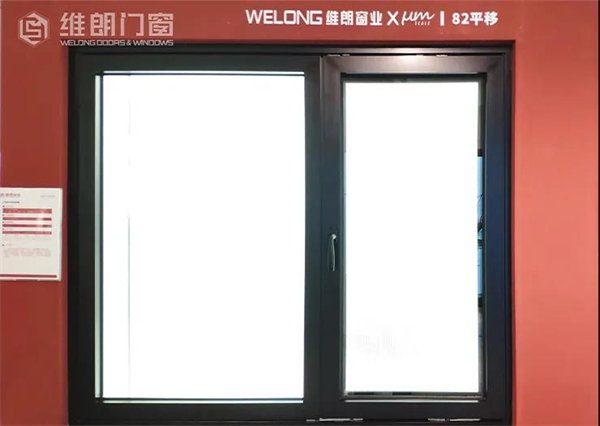 维朗门窗 | 不同生活空间该如何选择门窗? 维朗门窗 | 不同生活空间该如何选择门窗?