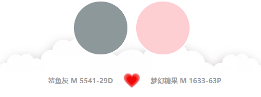 美涂士| 不止七夕 为爱筑家陪伴朝夕
