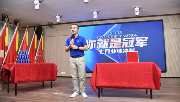 再创新高|尚益达门窗七月刷新业绩记录！