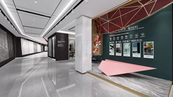 金科陶瓷联名NEEDART打造全新IP