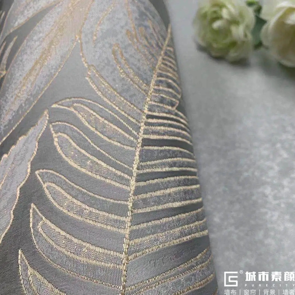 秋季新品·北纬37° | 城市素颜墙布