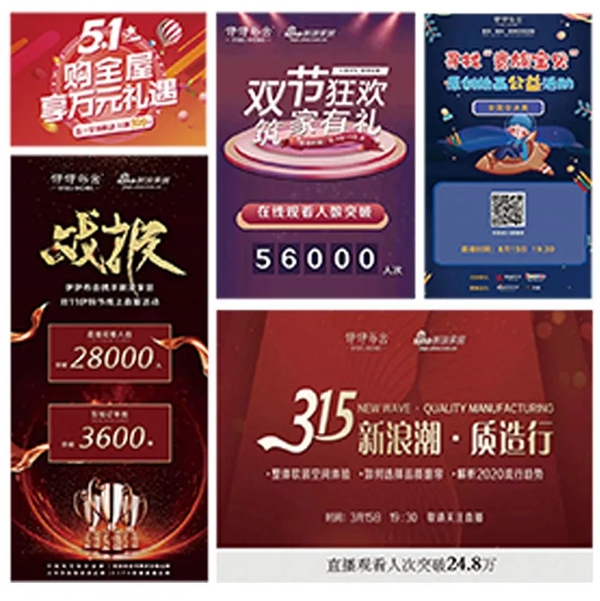 加盟首选伊伊布舍|软装集成“标杆店”，助您赢在起跑线