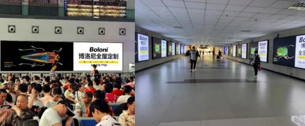 招商 | 博洛尼橱柜火热招商中