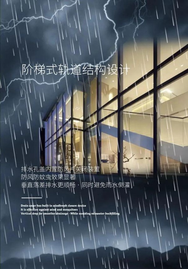 品墅 · 简约不简单