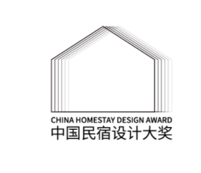 参与上海国际设计周设计大奖,享受免费进驻官网功能