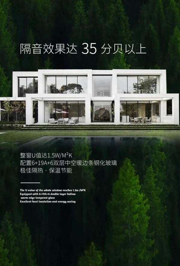 品墅 · 简约不简单