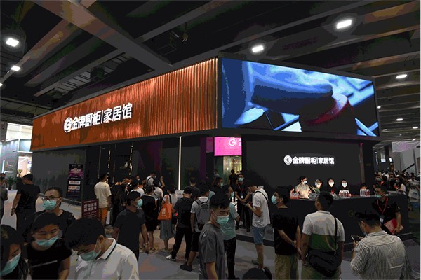 CBD Fair | 新华网访谈系列——《看见中国家居》，走进金牌厨柜