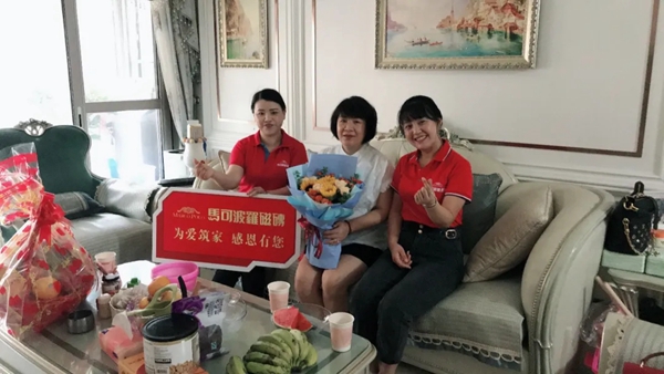 用心服务，真诚沟通，马可波罗陶瓷收获客户信任和认可