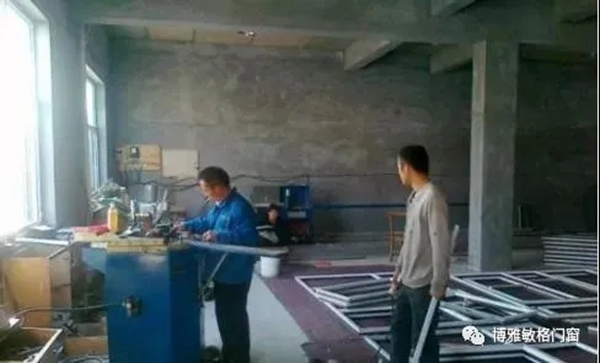 博雅敏格门窗：一篇文章告诉你1000元的门窗跟3000元的门窗区别！