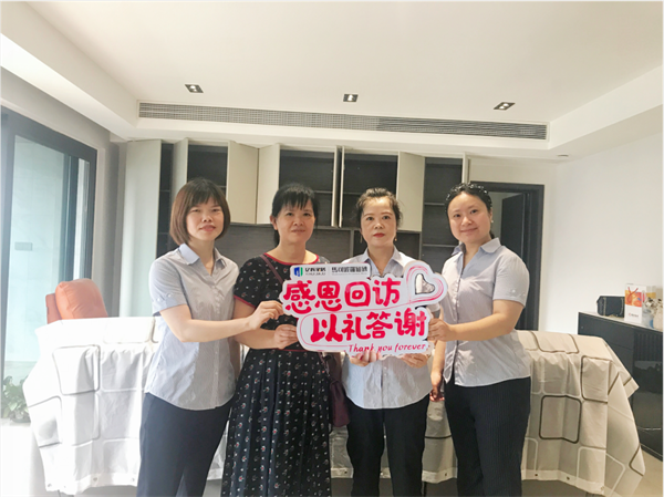 马可波罗陶瓷感恩服务月精彩纷呈，全心全意回馈客户信赖