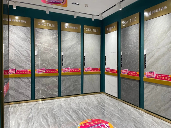 新润成陶瓷(宽城)专卖店,时尚舒适,简约雅致 新润成陶瓷(宽城)专卖店,时尚舒适,简约雅致