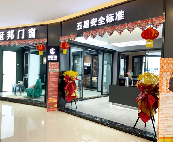 冠邦门窗：大店与大品牌是有效销售武器