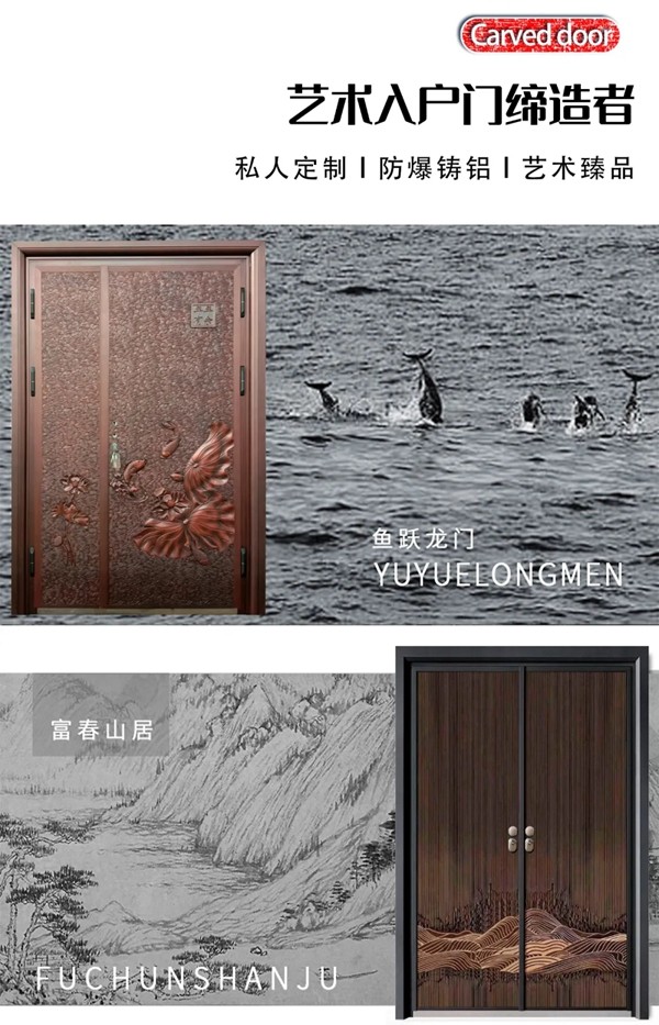 铂耐|东方工匠精雕细琢，尊享臻品质感工艺