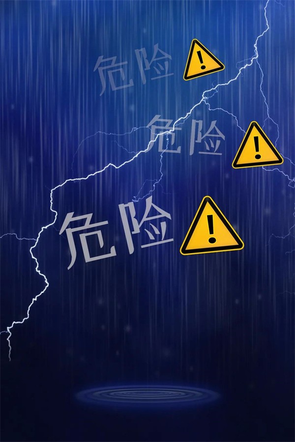米兰之窗：助力碳达峰、碳中和，从一扇系统门窗做起
