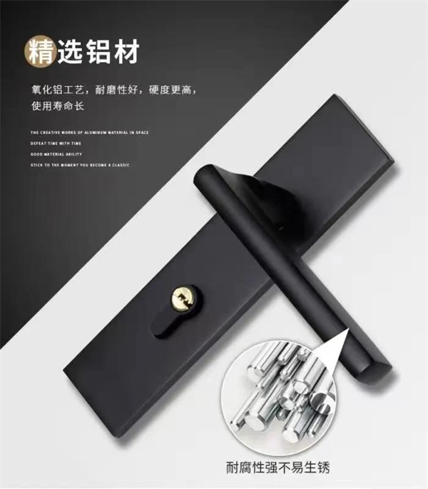 鼎萨木业门锁正式开售:这几大特性不得不爱 鼎萨木业门锁正式开售:这几大特性不得不爱