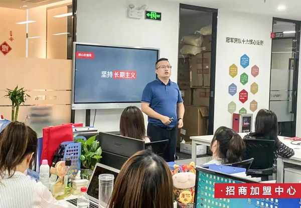 诗尼曼门窗让企业文化在身边生根发芽!