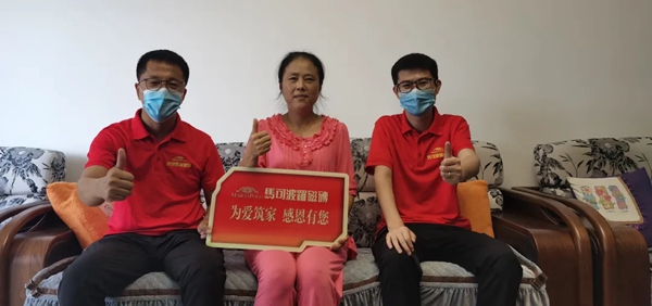 用心服务，真诚沟通，马可波罗陶瓷收获客户信任和认可