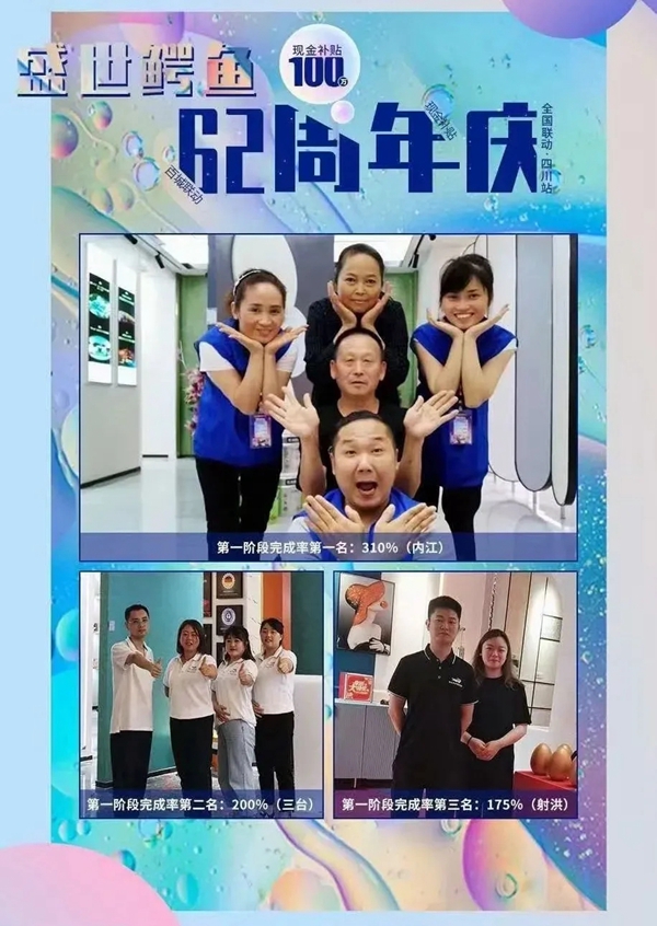 德国鳄鱼漆百城联动活动火热进行中
