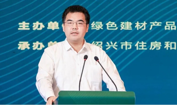 顺成陶瓷集团获首批“绿色建材产品认证”三星级荣誉