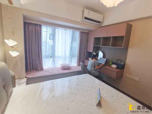 嘉蒂斯全屋定制实拍案例 || 小区里的明星样板间