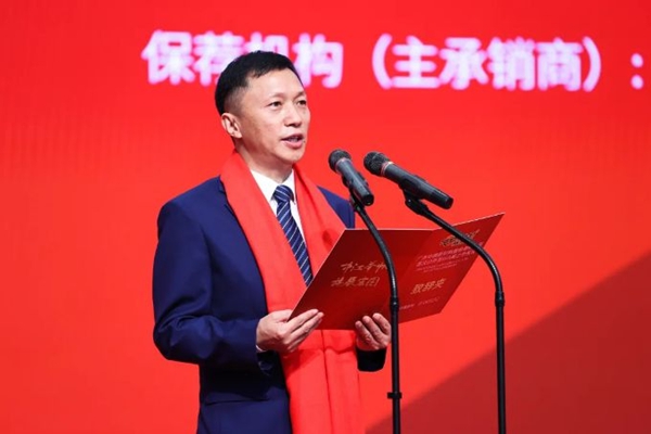 中旗新材：中国人造石材第一股！