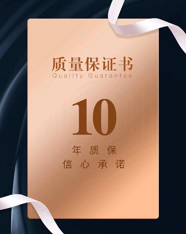 蔻帝COLDEC墙面定制·科普 | 如何选择艺术涂料品牌？收好这份艺术涂料选购指南