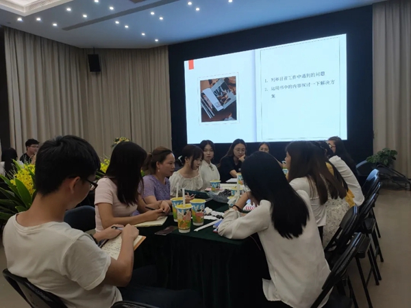 博仕门窗|开展趣味活动，演绎精彩人生