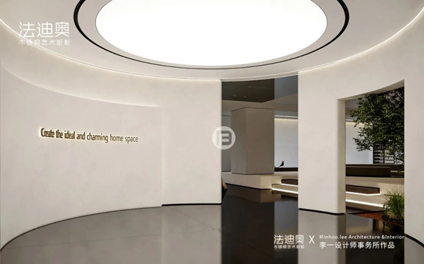 钢+Design |法迪奥不锈钢艺术家居大师定制馆宁波启幕